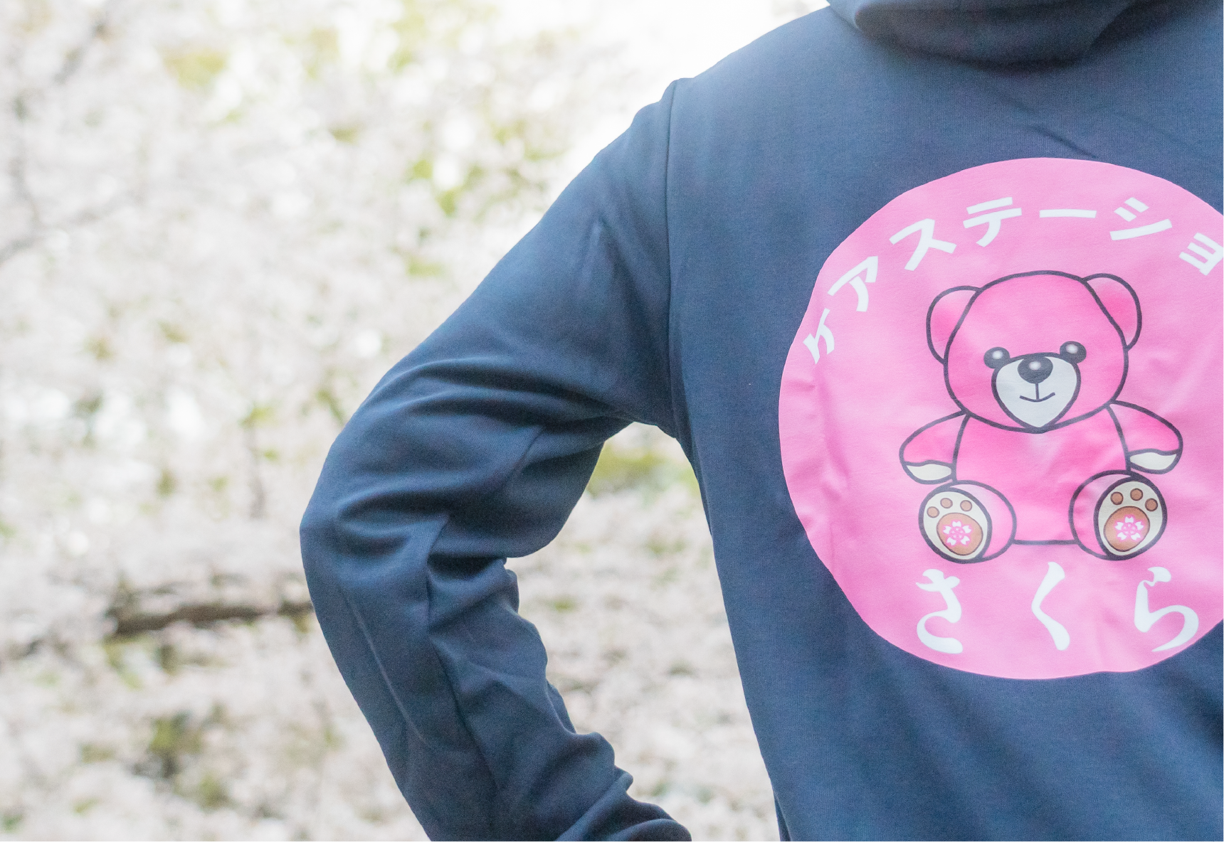 ファーストビュー画像2