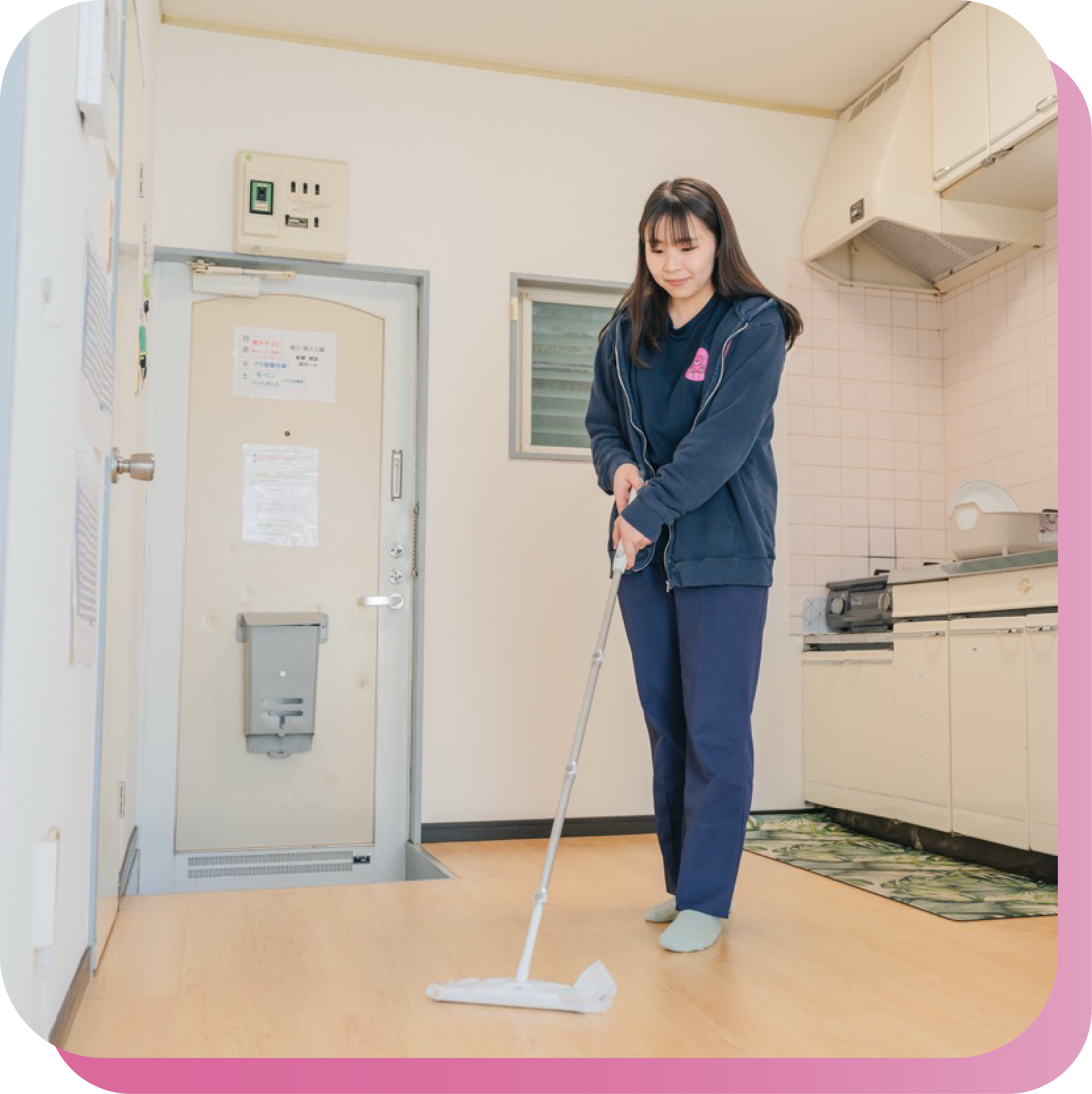 募集要項イメージ